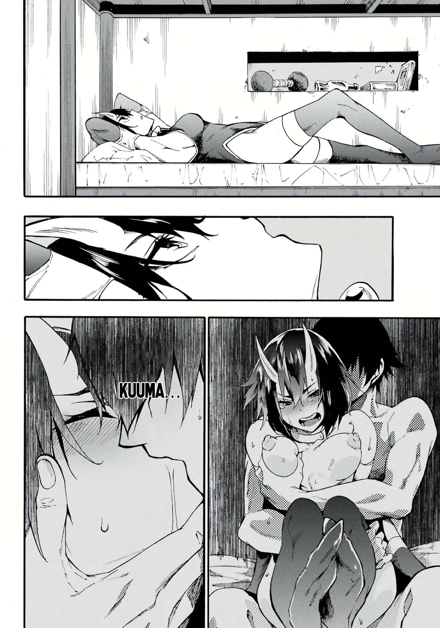 Gokusotsu Kraken, chapter 14, page 13
