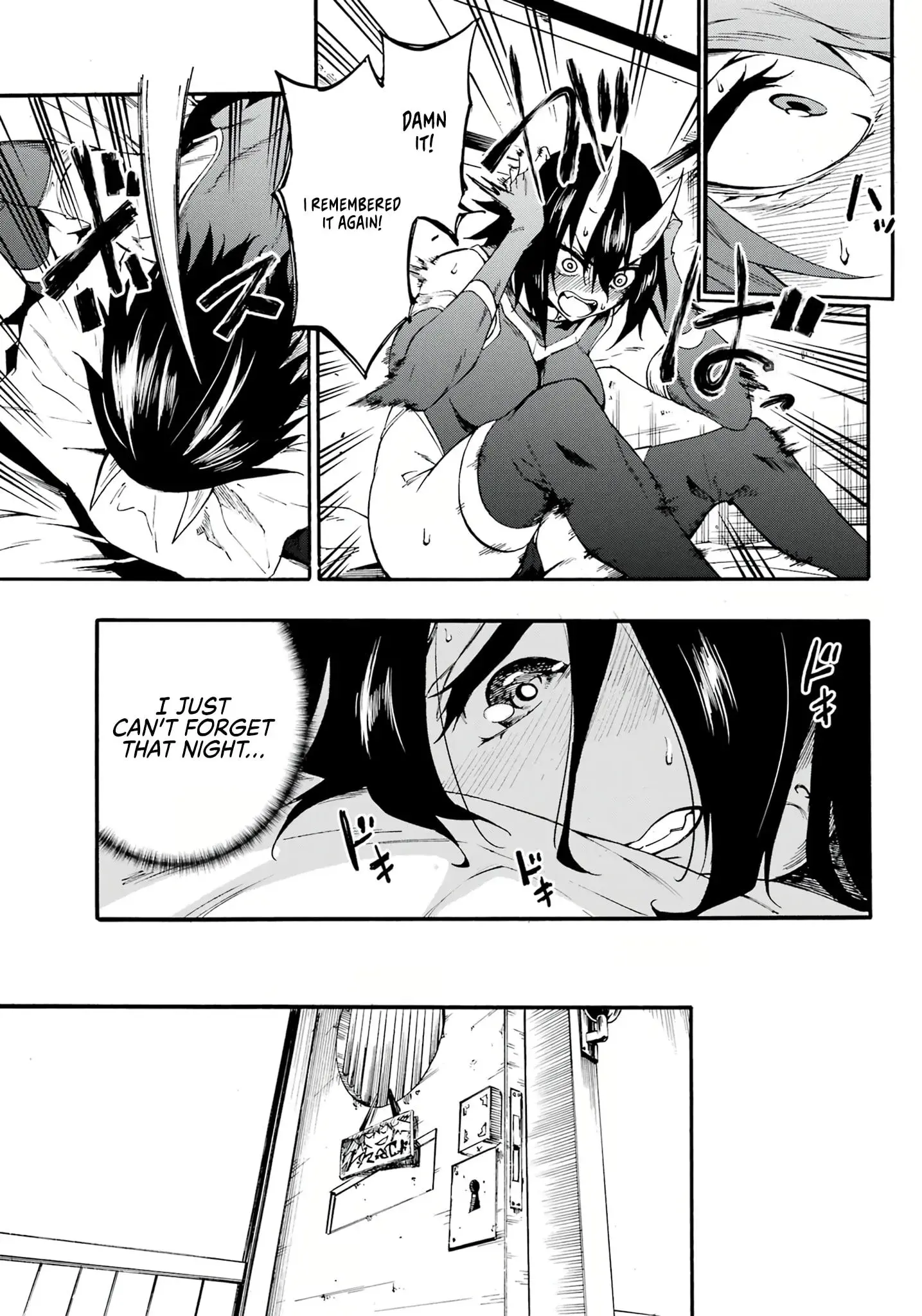 Gokusotsu Kraken, chapter 14, page 14