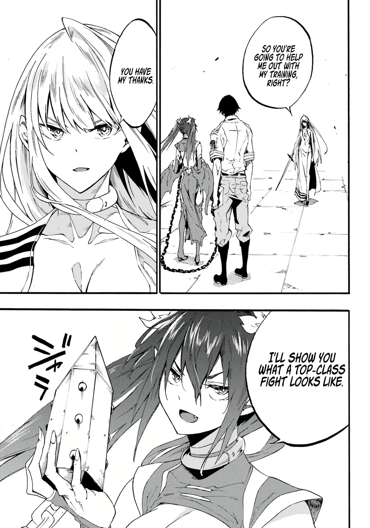 Gokusotsu Kraken, chapter 14, page 22