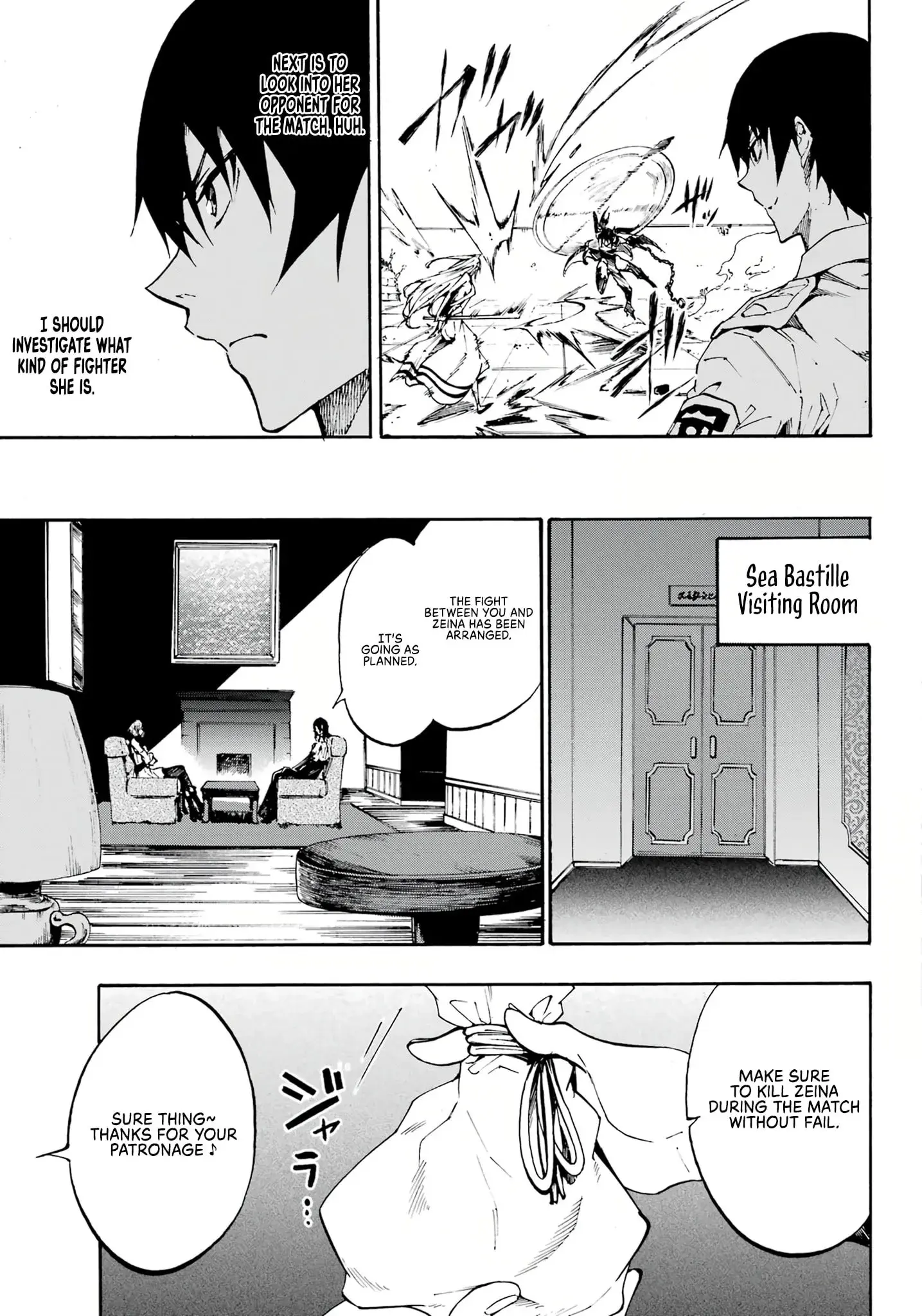 Gokusotsu Kraken, chapter 14, page 24