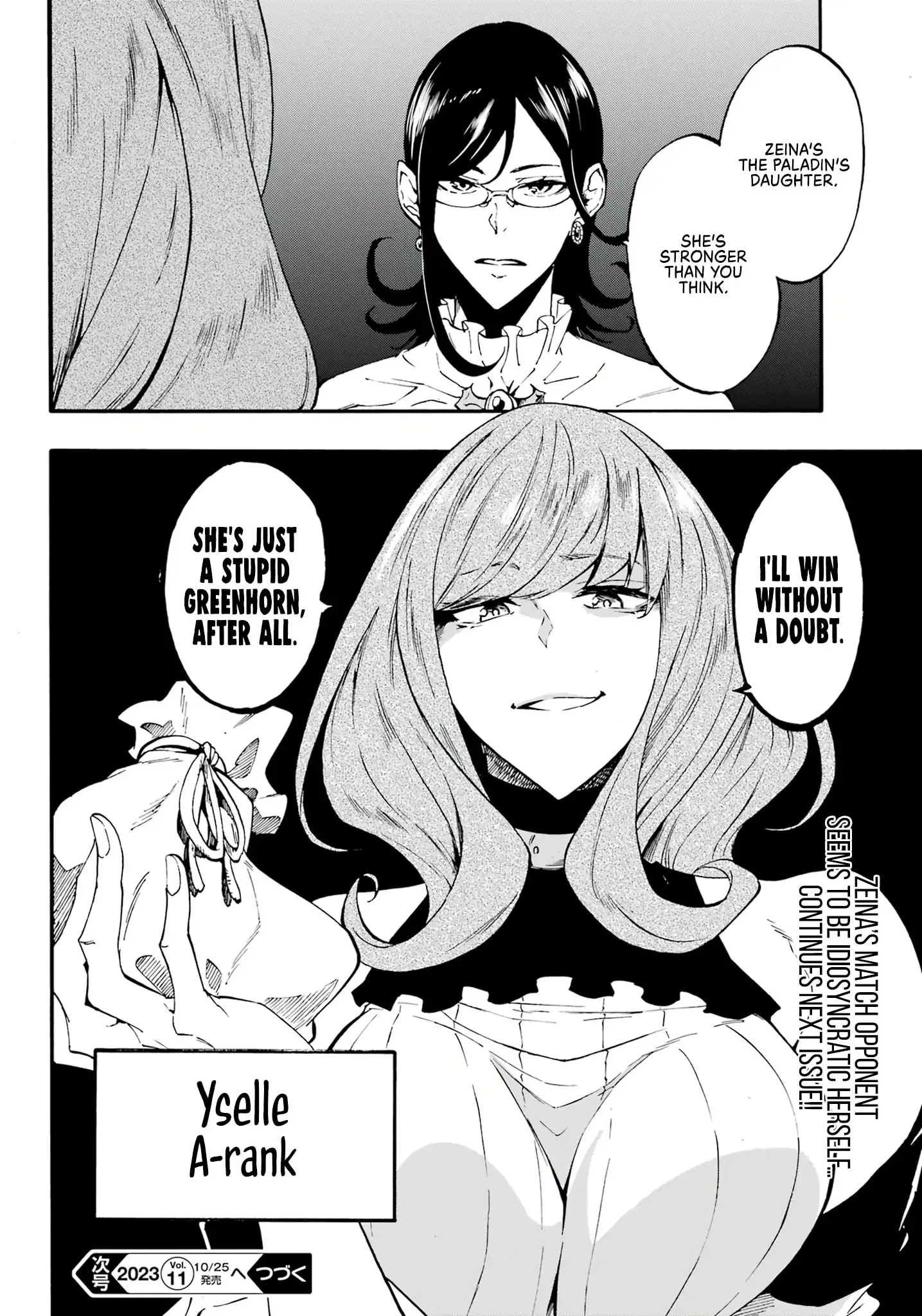 Gokusotsu Kraken, chapter 14, page 25