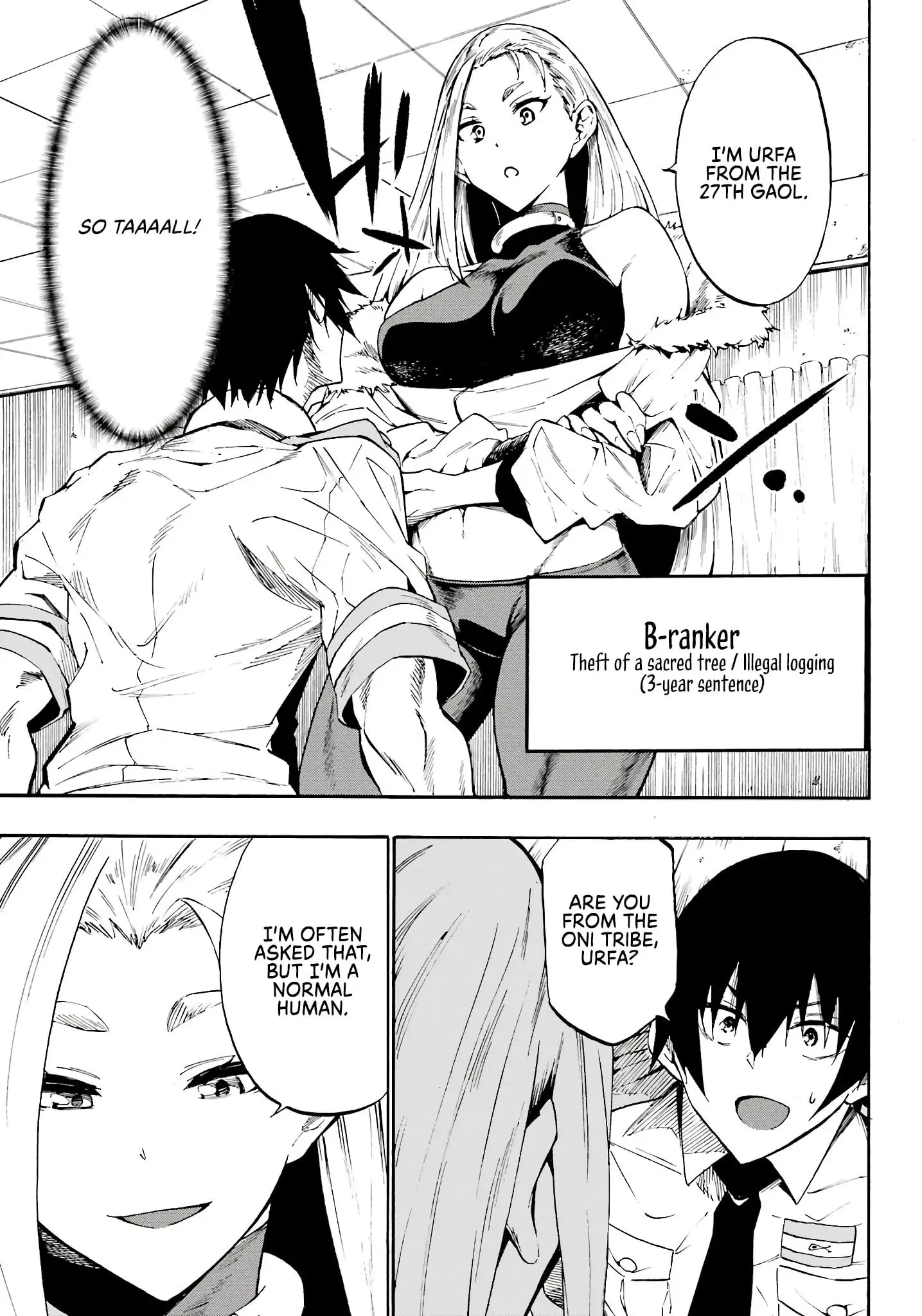 Gokusotsu Kraken, chapter 15, page 3