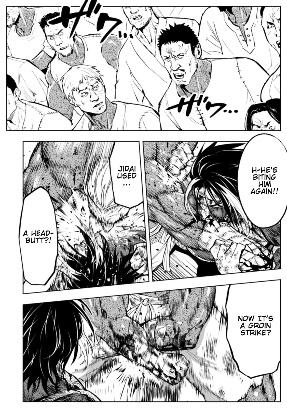 LOSTEND, chapter 105, page 14