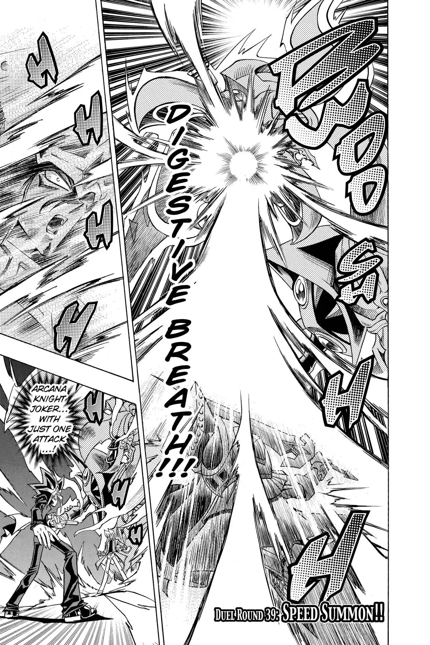 Yu-Gi-Oh! R, chapter 39, page 1