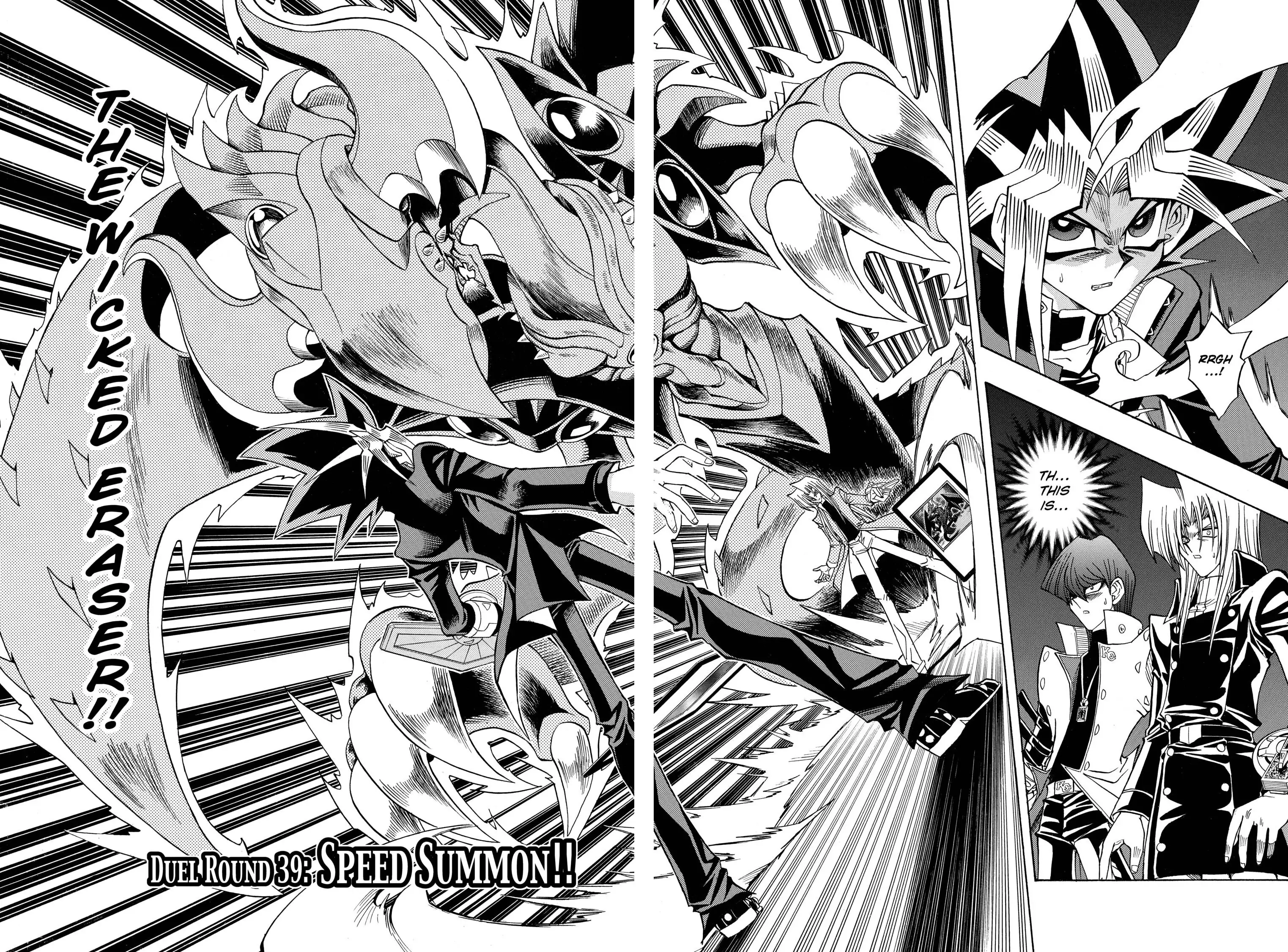 Yu-Gi-Oh! R, chapter 39, page 2