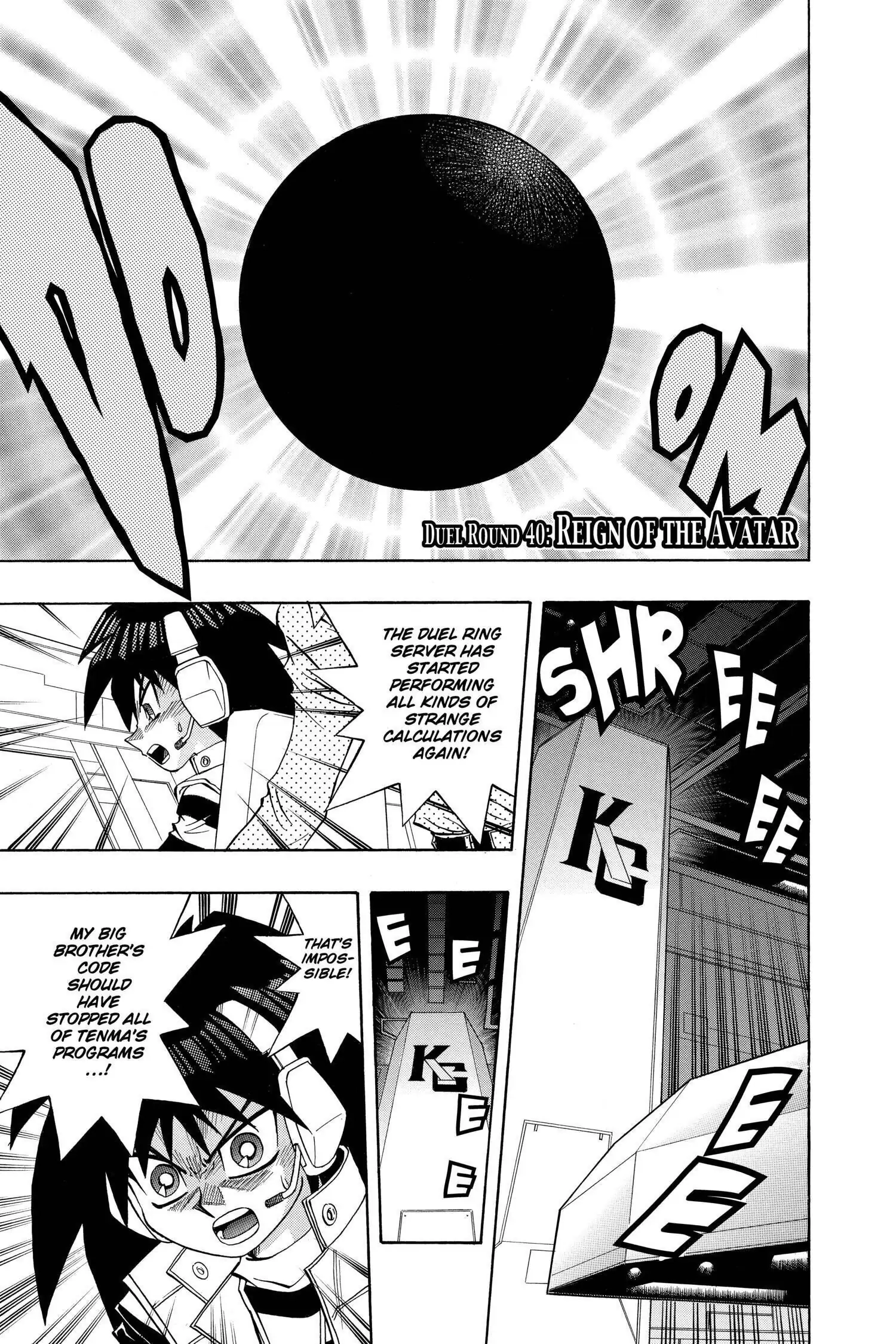 Yu-Gi-Oh! R, chapter 40, page 1