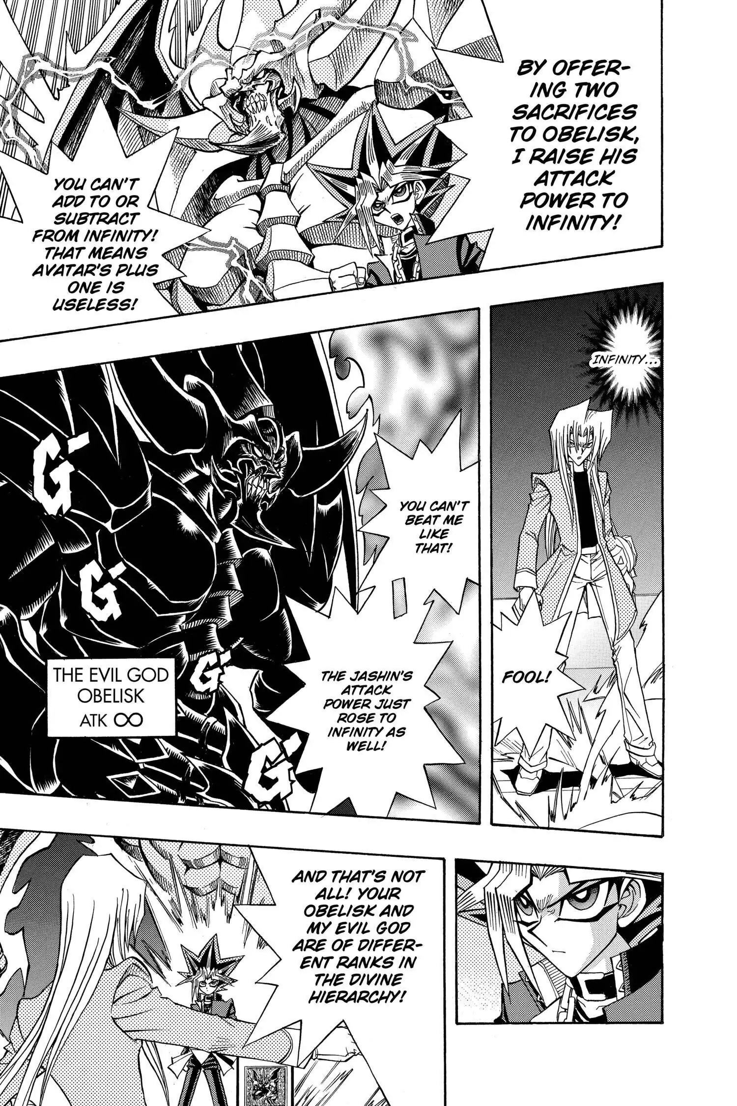 Yu-Gi-Oh! R, chapter 42, page 13