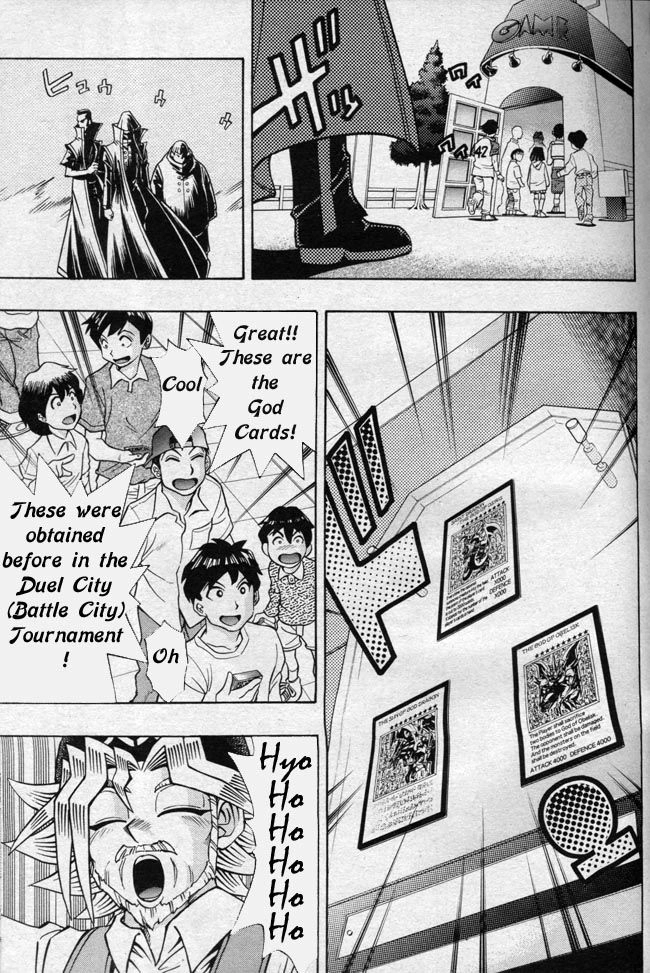 Yu-Gi-Oh! R, chapter 44.5, page 3