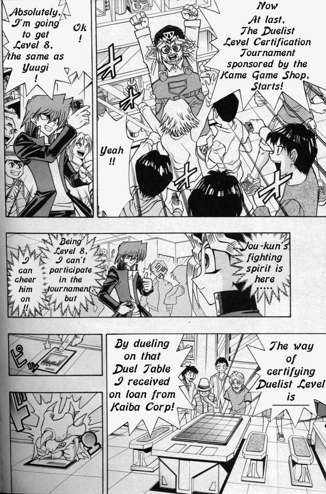 Yu-Gi-Oh! R, chapter 44.5, page 4