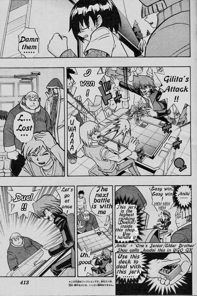 Yu-Gi-Oh! R, chapter 44.5, page 6