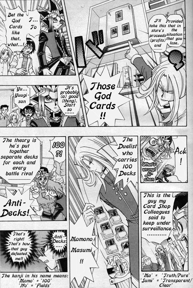 Yu-Gi-Oh! R, chapter 44.5, page 12