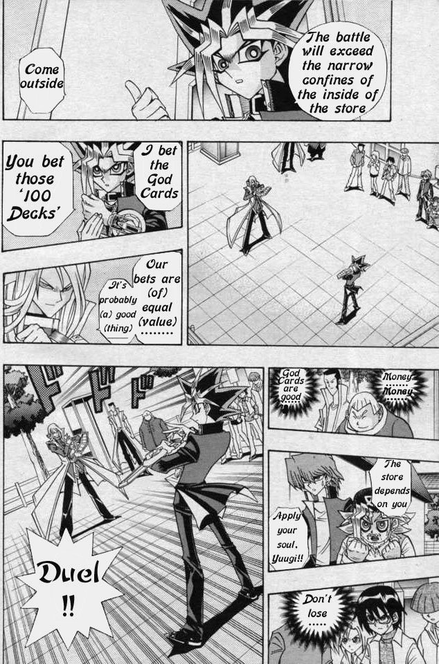 Yu-Gi-Oh! R, chapter 44.5, page 13
