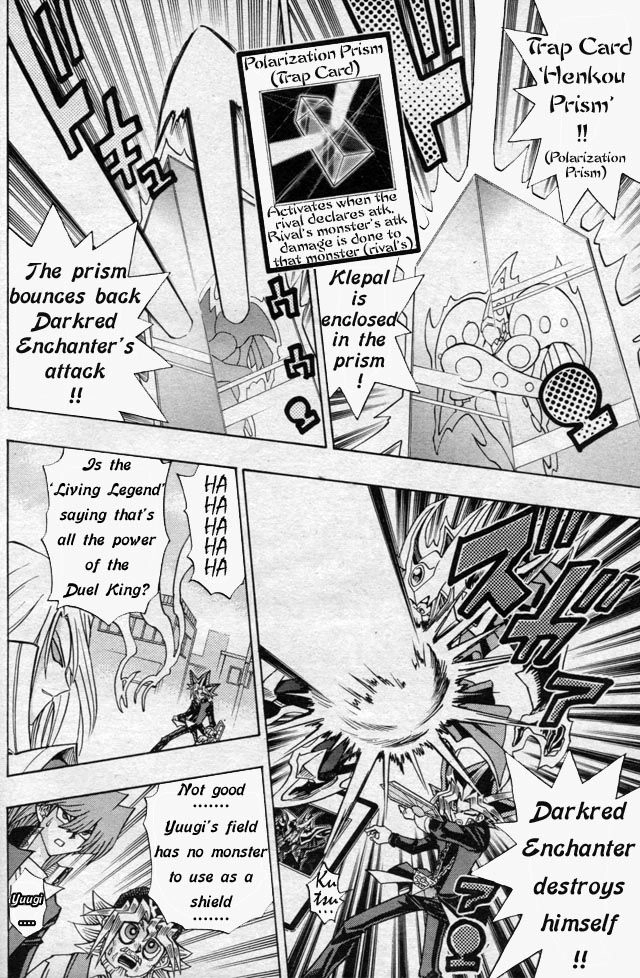 Yu-Gi-Oh! R, chapter 44.5, page 21