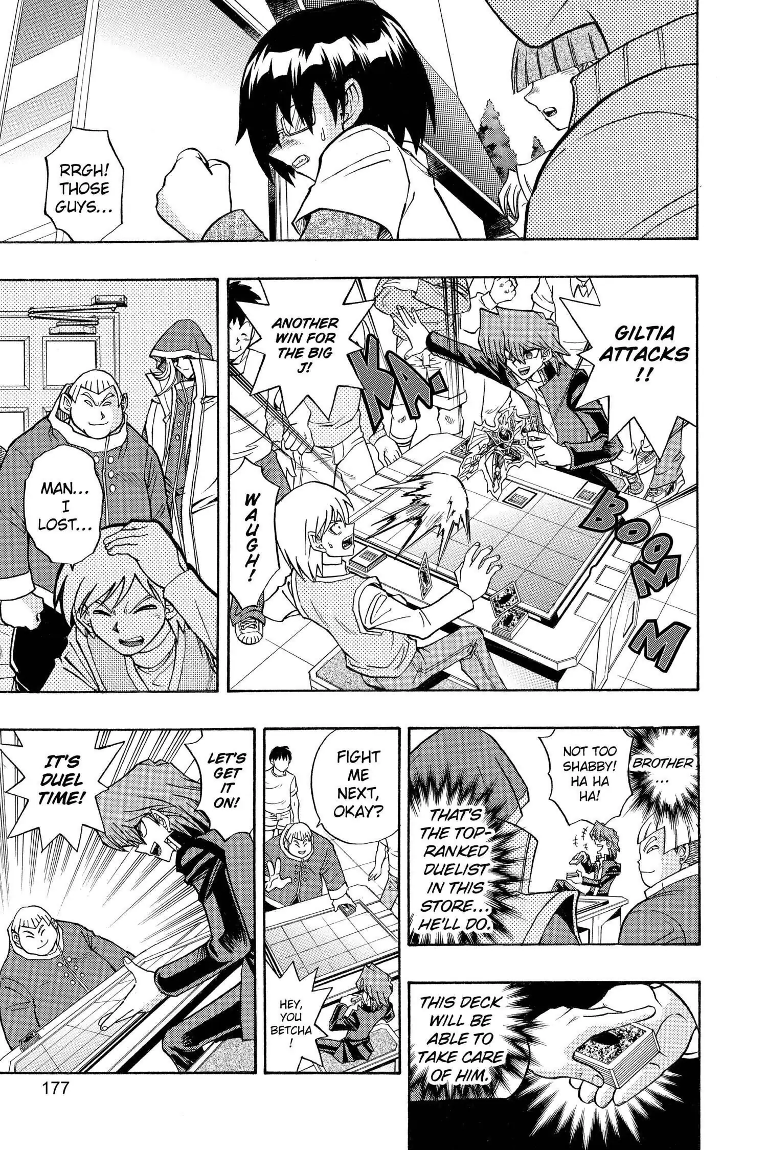 Yu-Gi-Oh! R, chapter 45 END, page 7