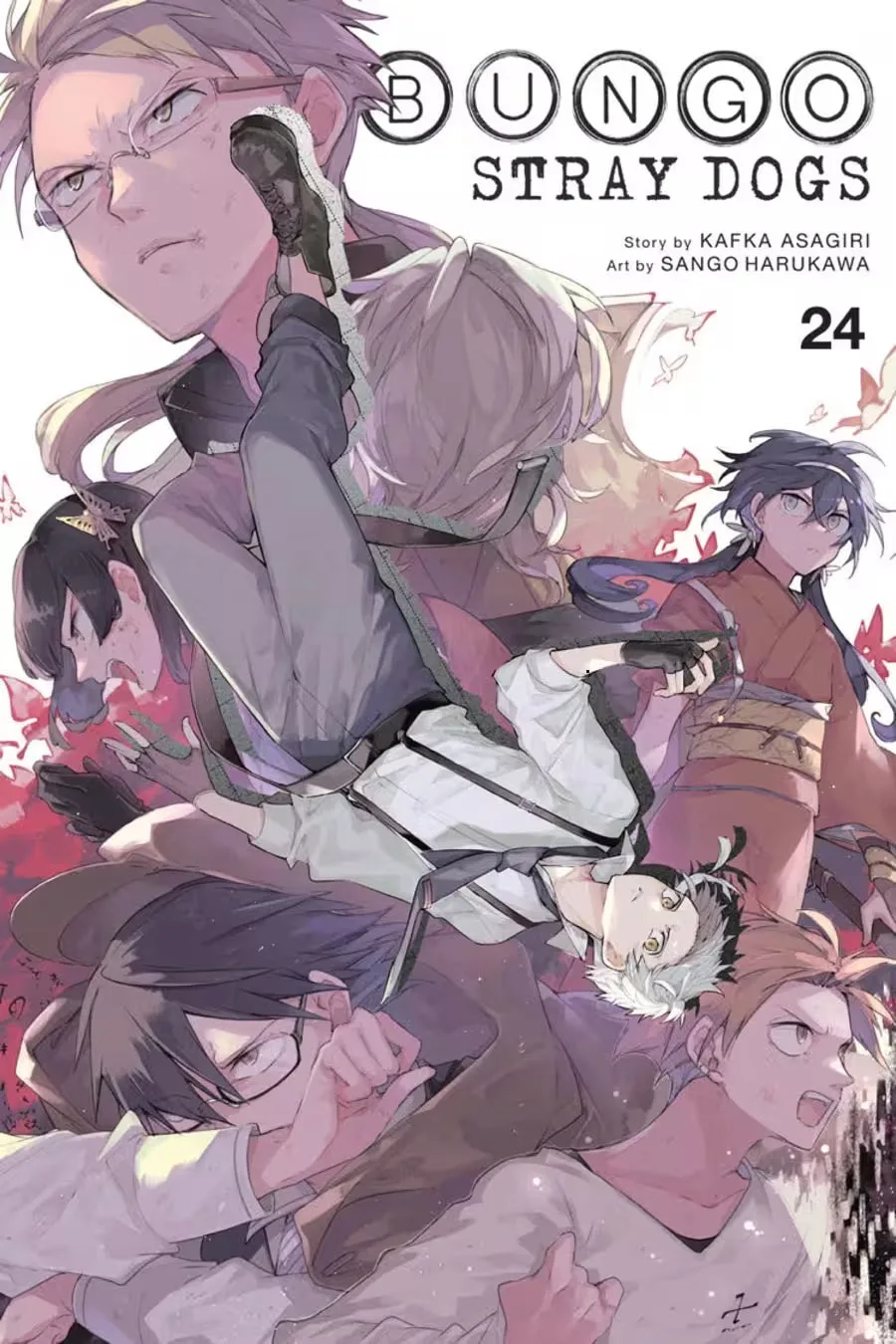 Bungo Stray Dogs, chapter 0, page 1