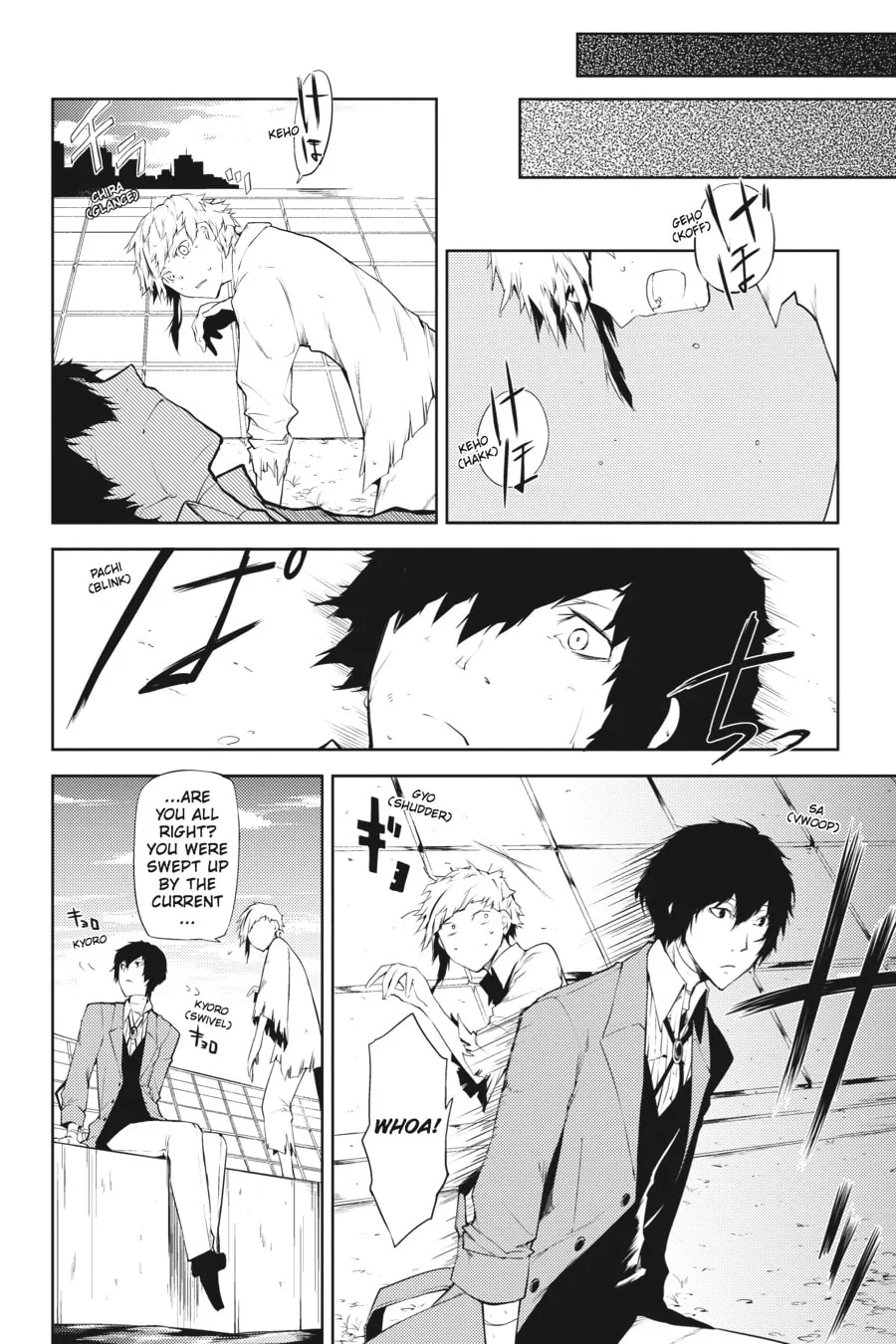 Bungo Stray Dogs, chapter 1, page 7