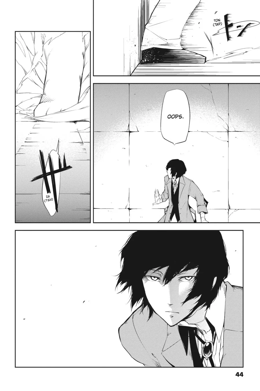 Bungo Stray Dogs, chapter 1, page 25