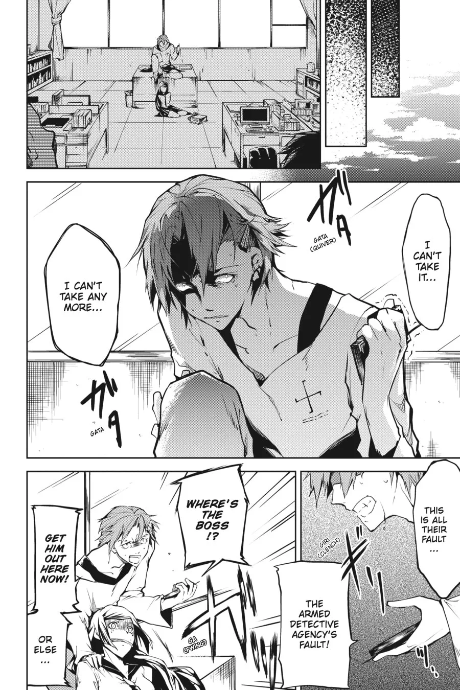 Bungo Stray Dogs, chapter 2, page 12
