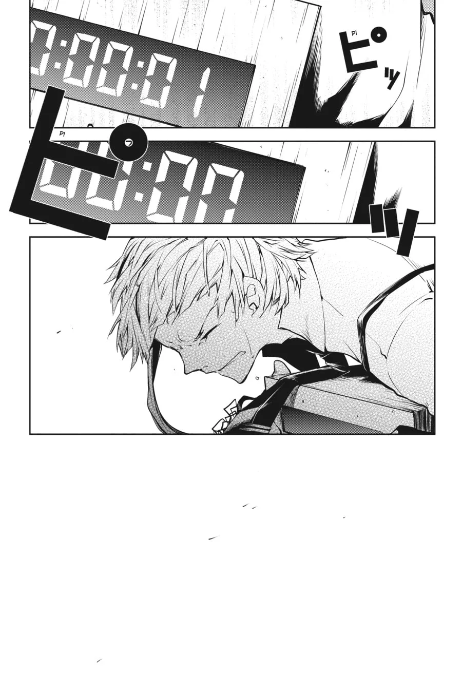 Bungo Stray Dogs, chapter 2, page 18