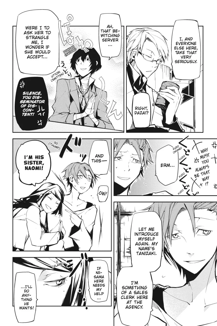 Bungo Stray Dogs, chapter 3, page 4