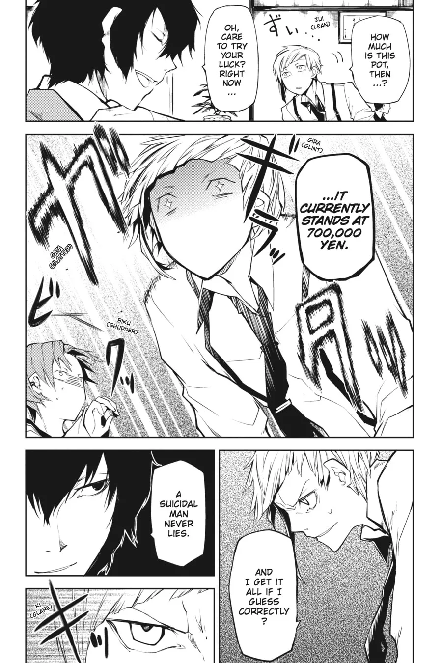 Bungo Stray Dogs, chapter 3, page 10
