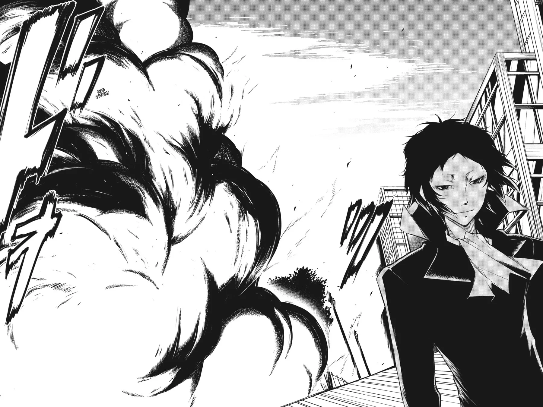 Bungo Stray Dogs, chapter 3, page 15