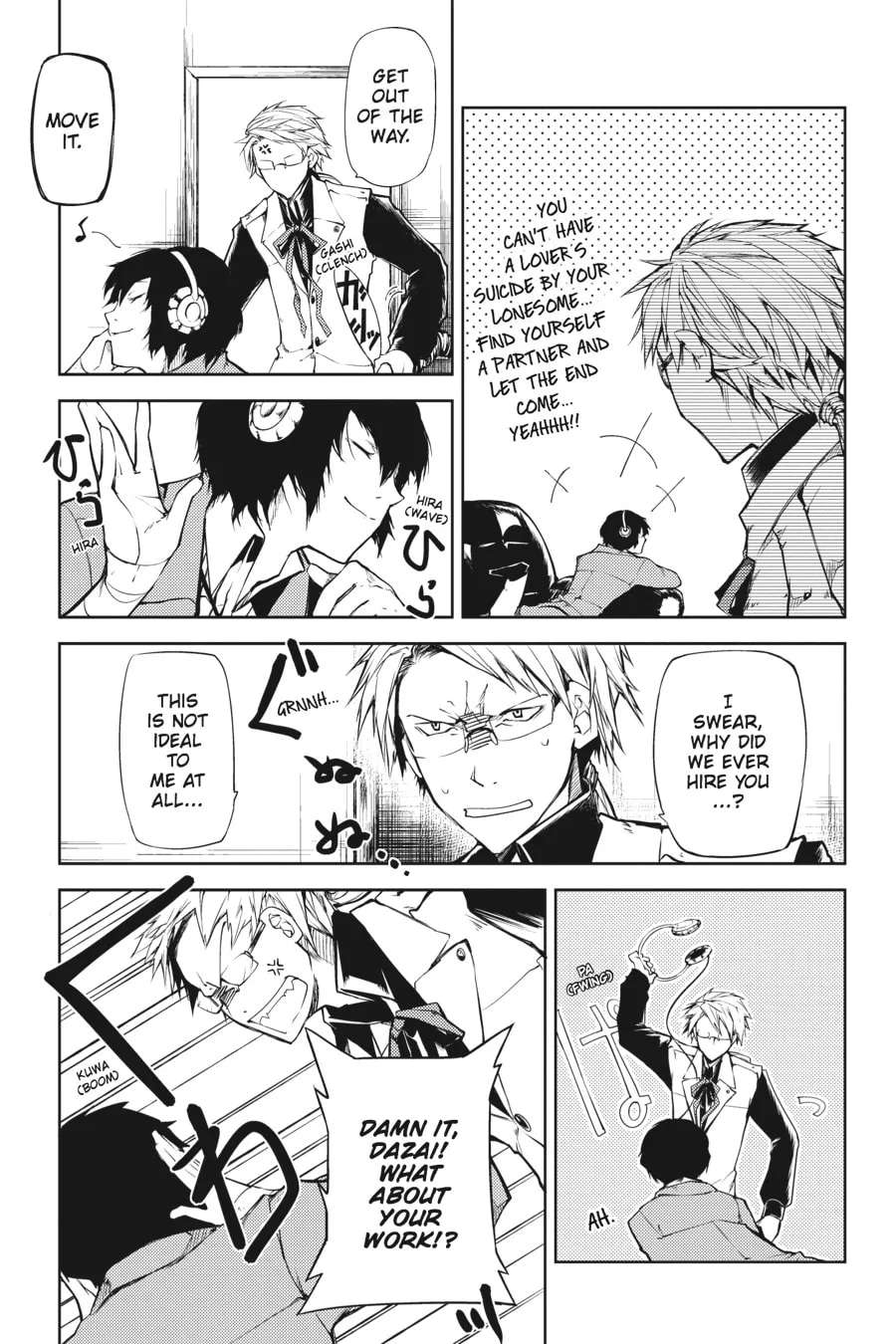 Bungo Stray Dogs, chapter 3, page 17