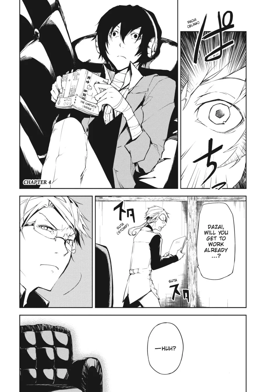 Bungo Stray Dogs, chapter 4, page 1