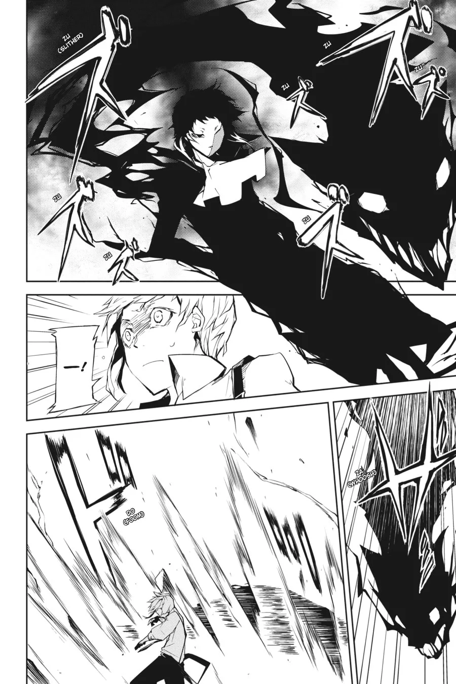 Bungo Stray Dogs, chapter 4, page 9