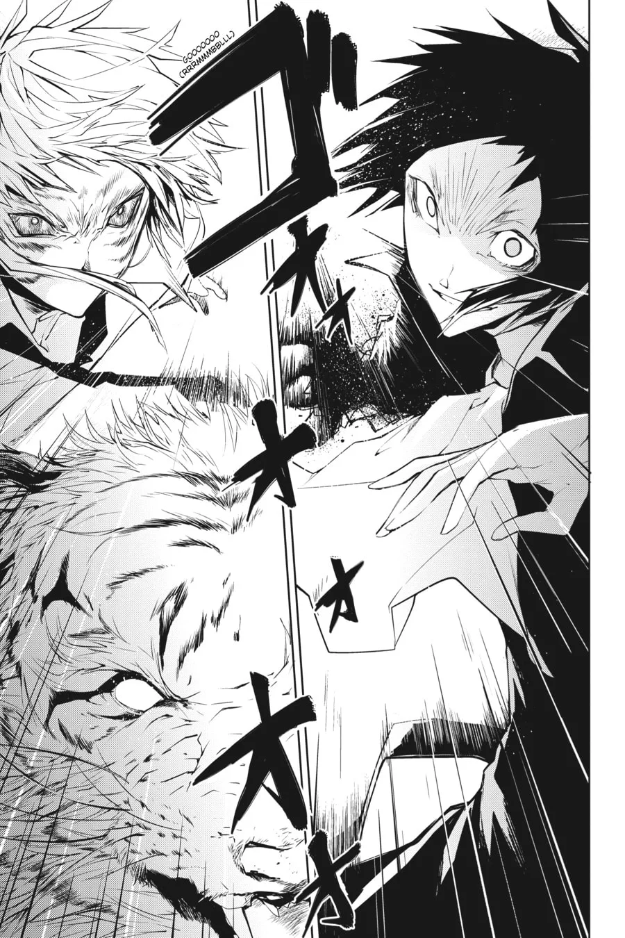 Bungo Stray Dogs, chapter 4, page 32