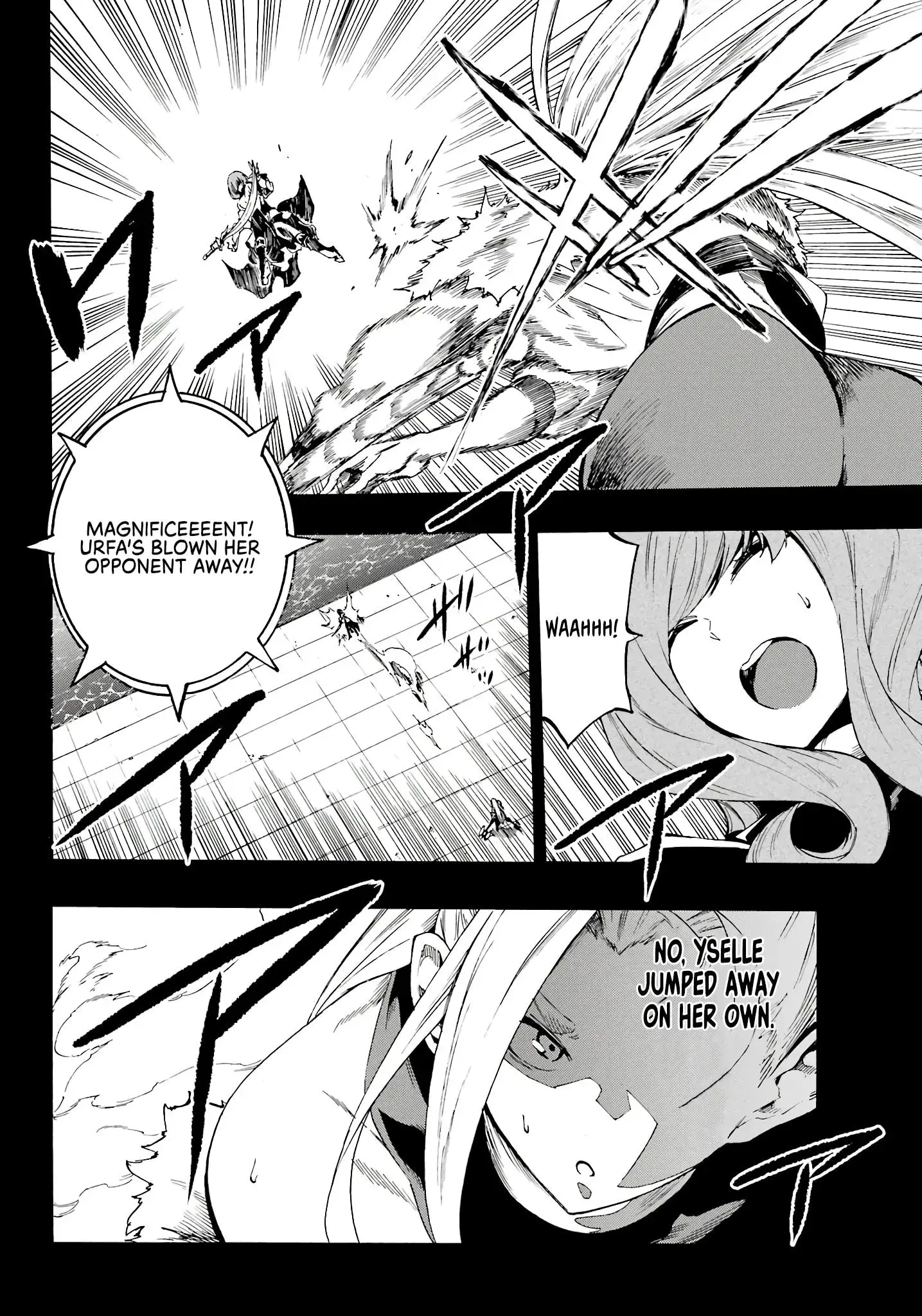 Gokusotsu Kraken, chapter 15, page 10