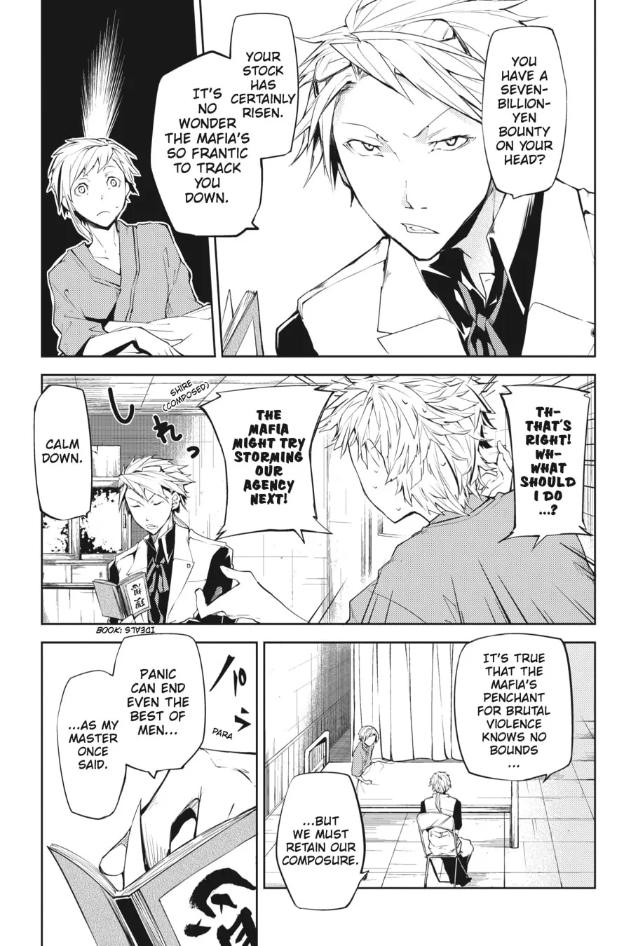 Bungo Stray Dogs, chapter 5, page 6