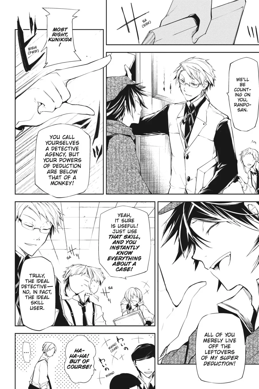 Bungo Stray Dogs, chapter 6, page 4