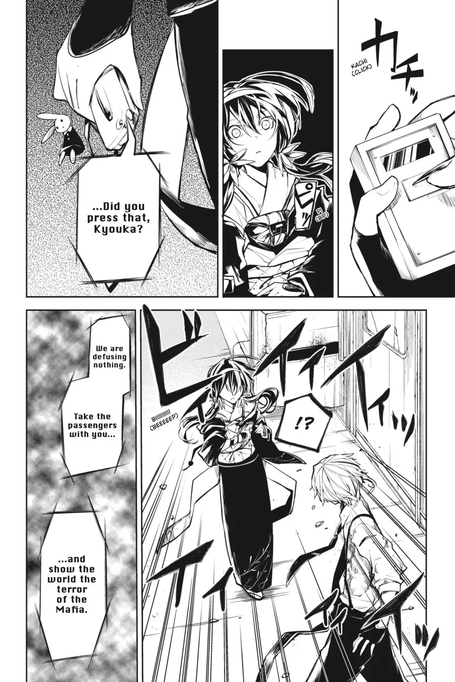 Bungo Stray Dogs, chapter 8, page 19