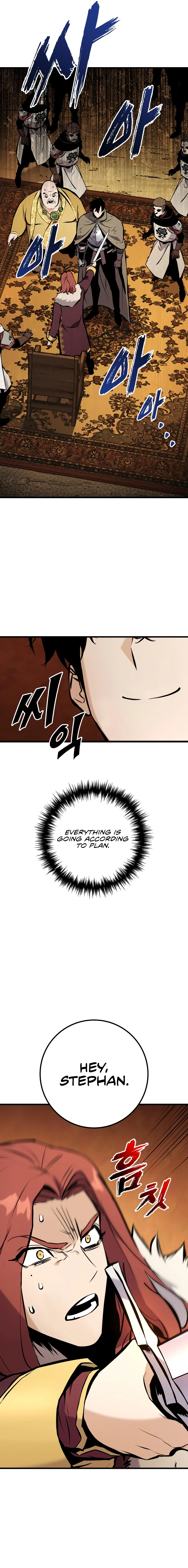 The Wandering Knight’s Survival Manual, chapter 40, page 21