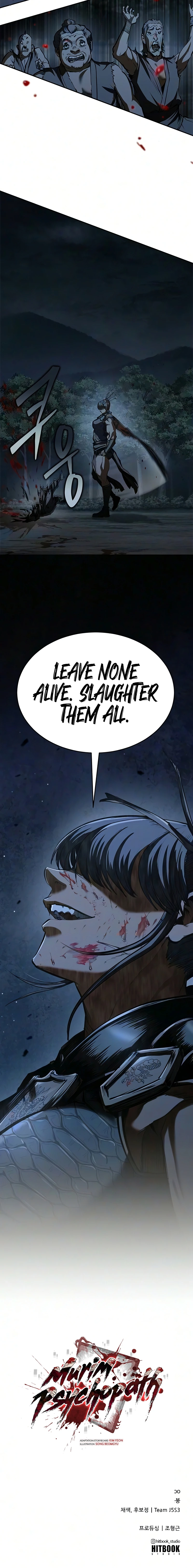 Murim Psychopath, chapter 25, page 24