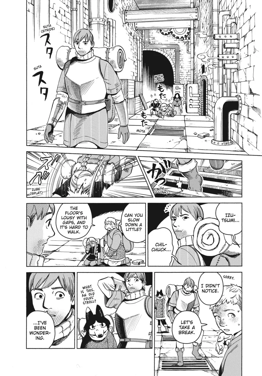 Delicious in Dungeon, chapter 51, page 2