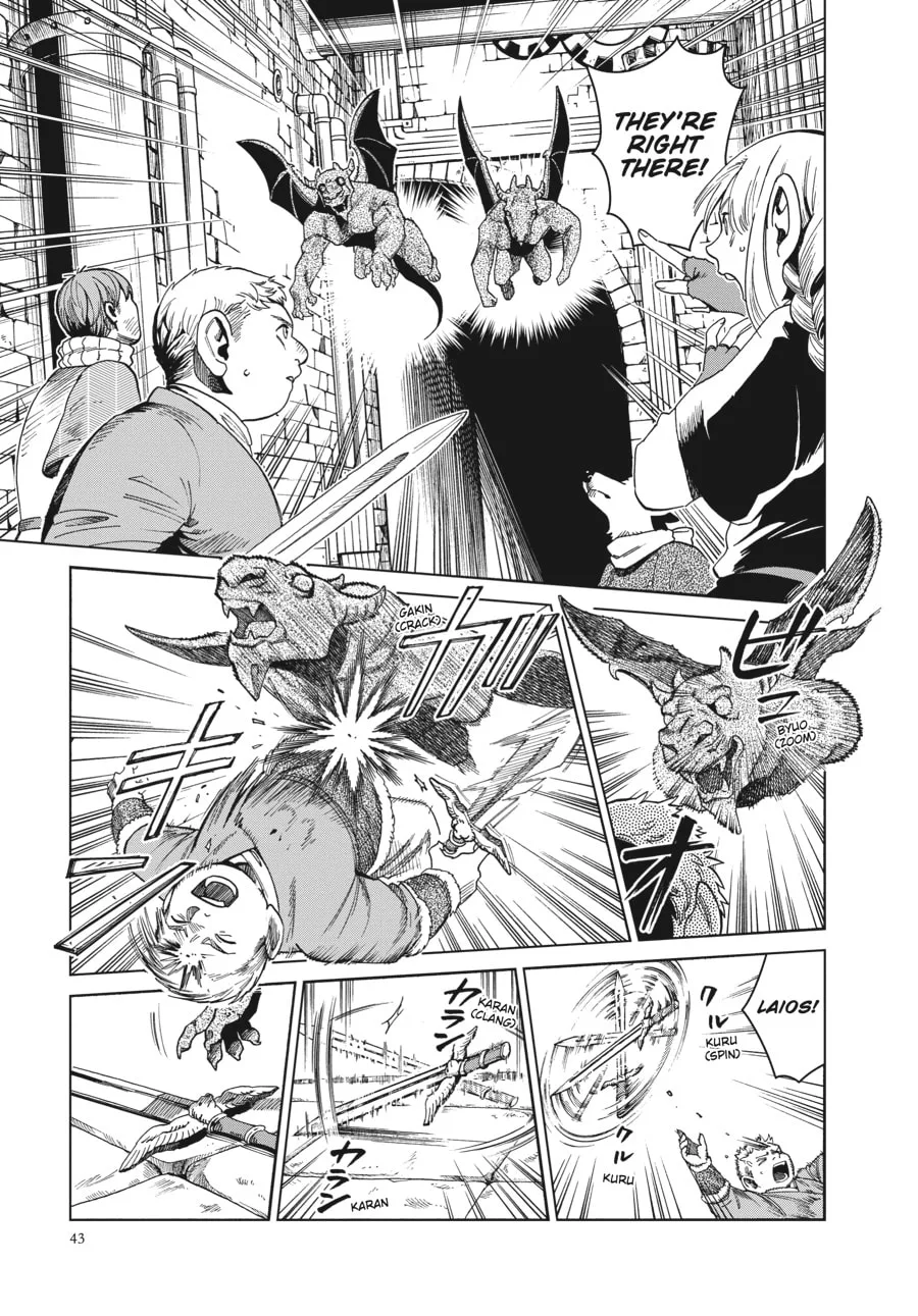 Delicious in Dungeon, chapter 51, page 9