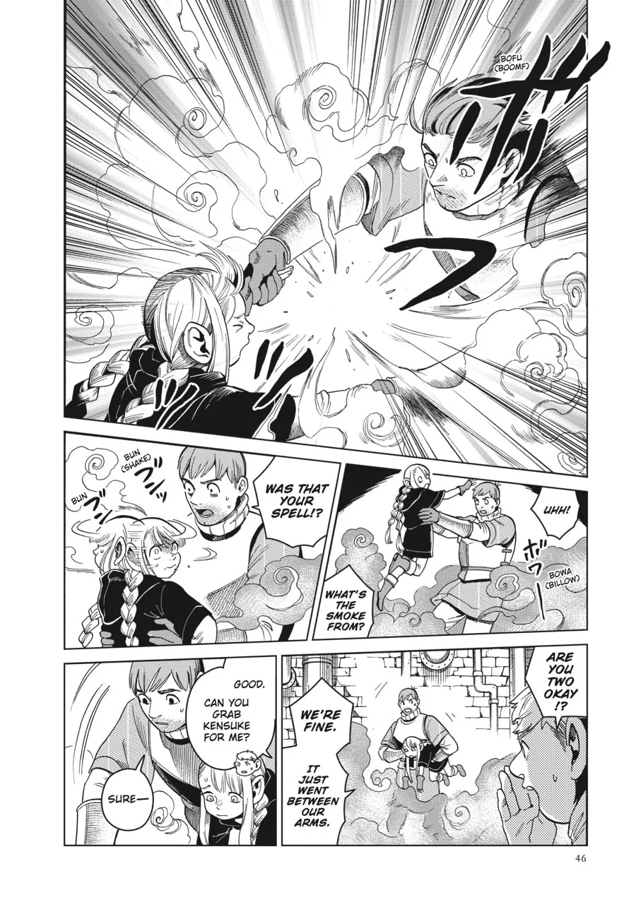 Delicious in Dungeon, chapter 51, page 12
