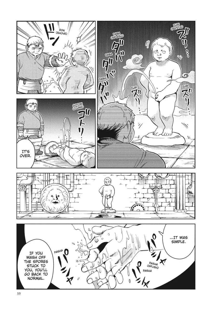Delicious in Dungeon, chapter 51, page 25