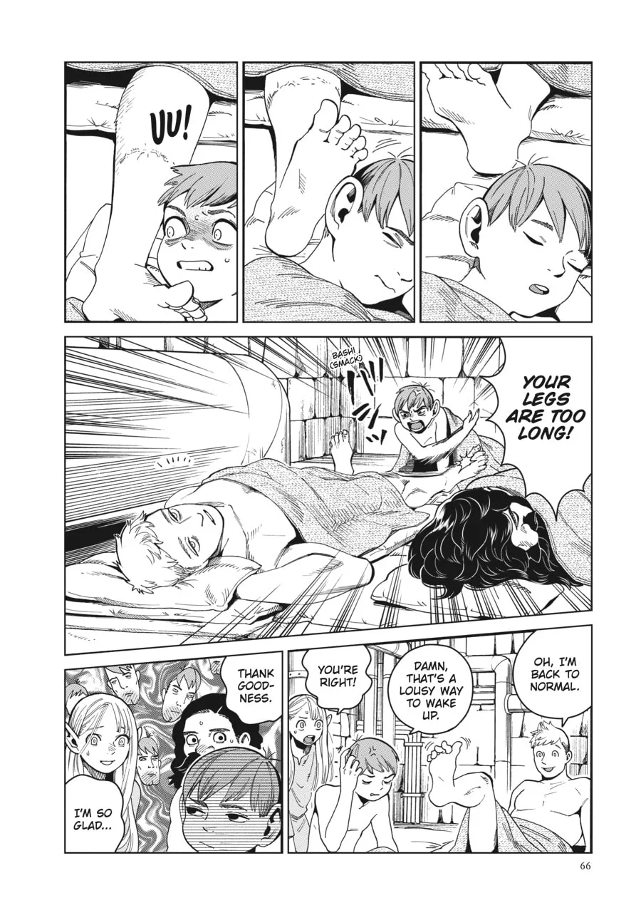 Delicious in Dungeon, chapter 51, page 32