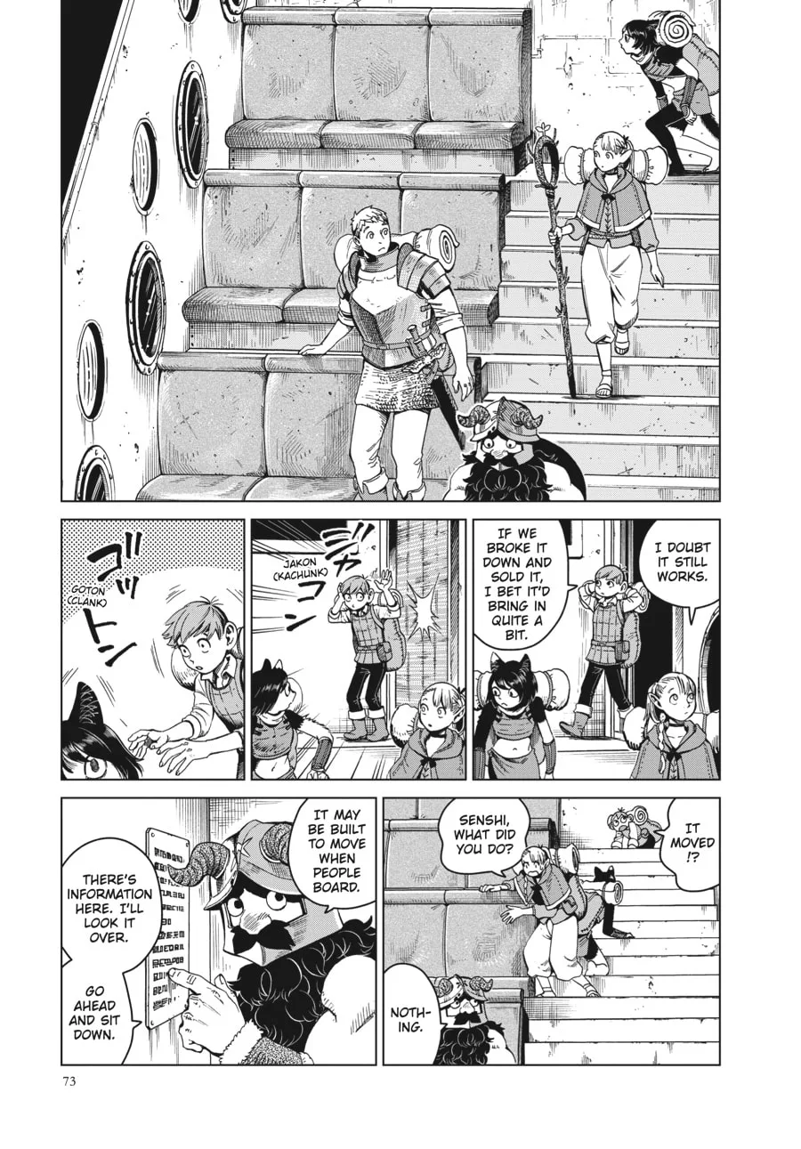 Delicious in Dungeon, chapter 52, page 3