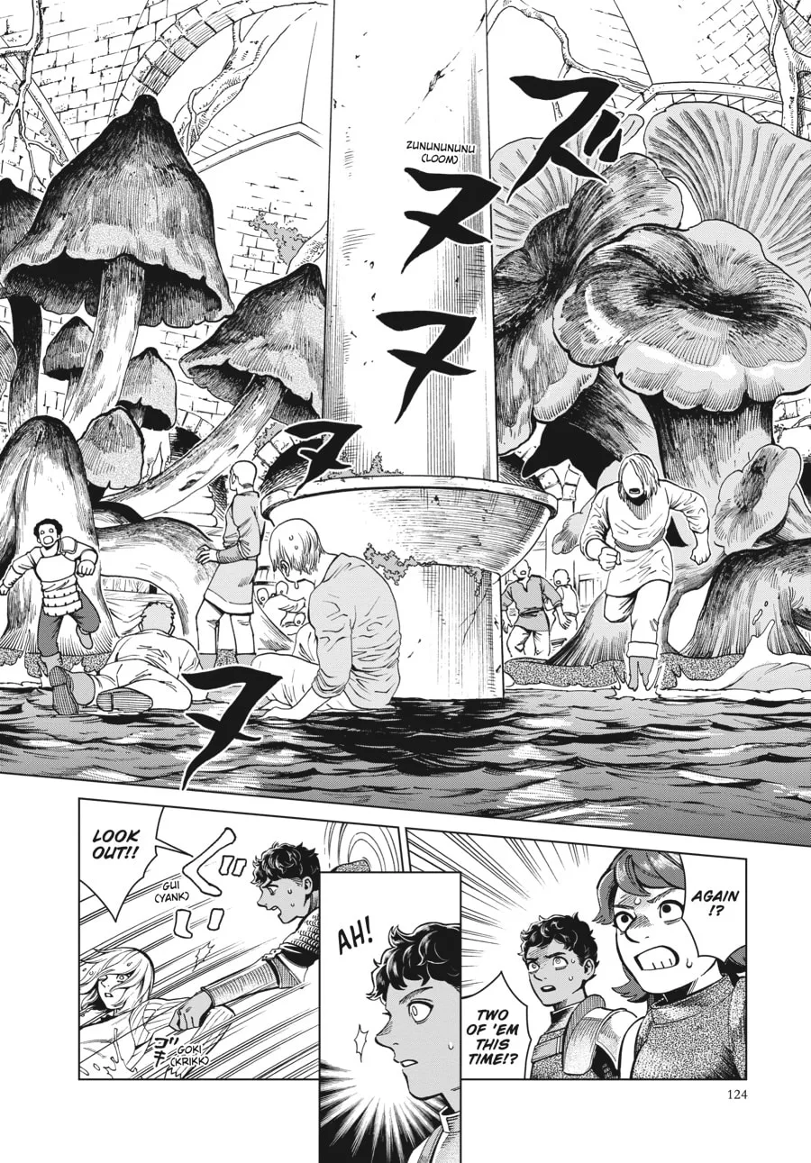 Delicious in Dungeon, chapter 54, page 14