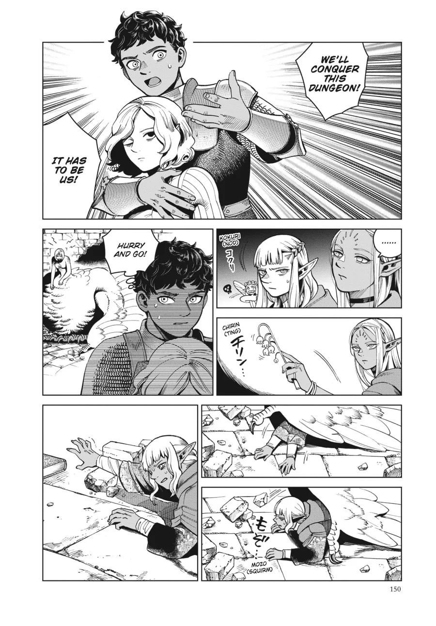 Delicious in Dungeon, chapter 55, page 9
