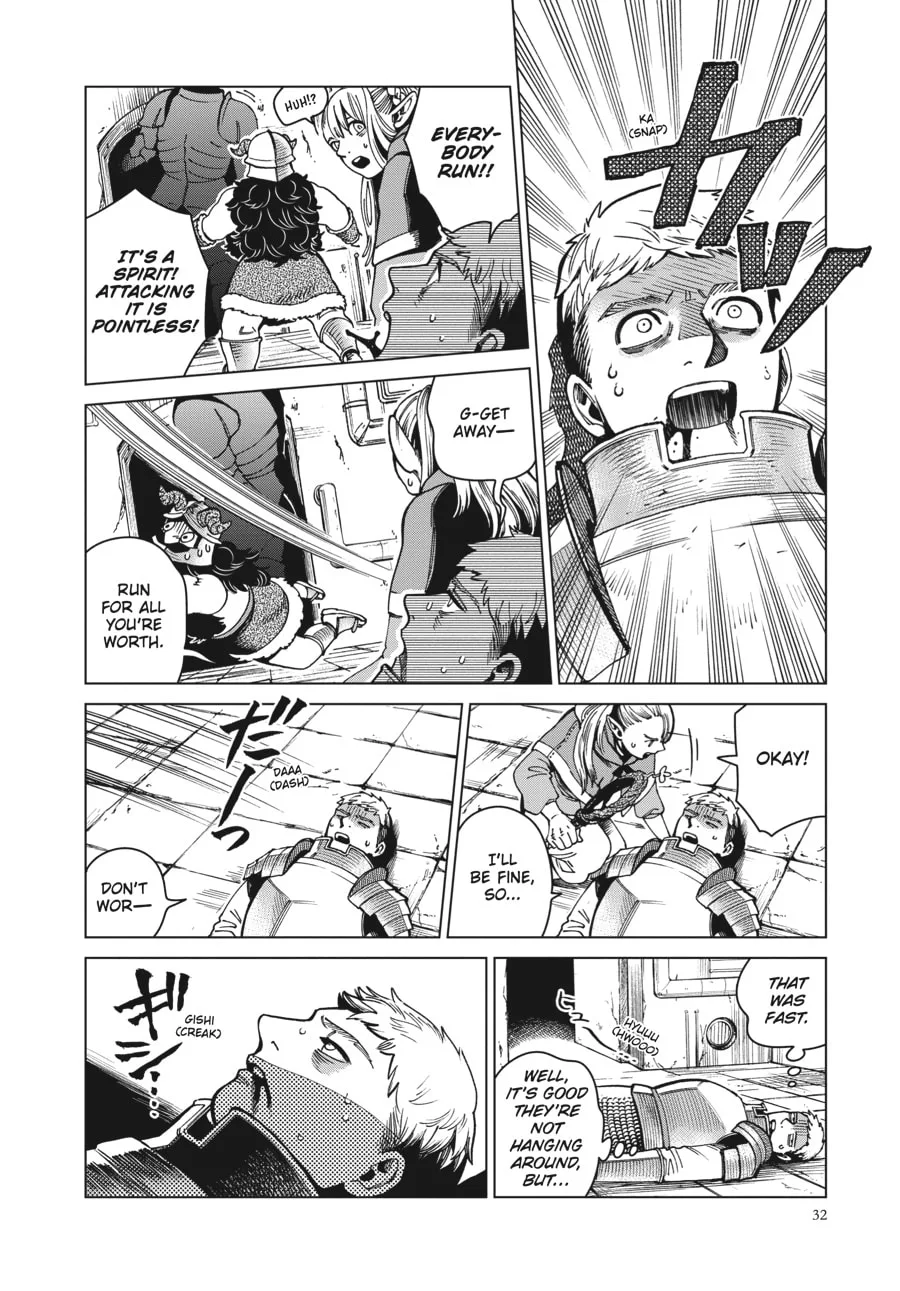 Delicious in Dungeon, chapter 57, page 15