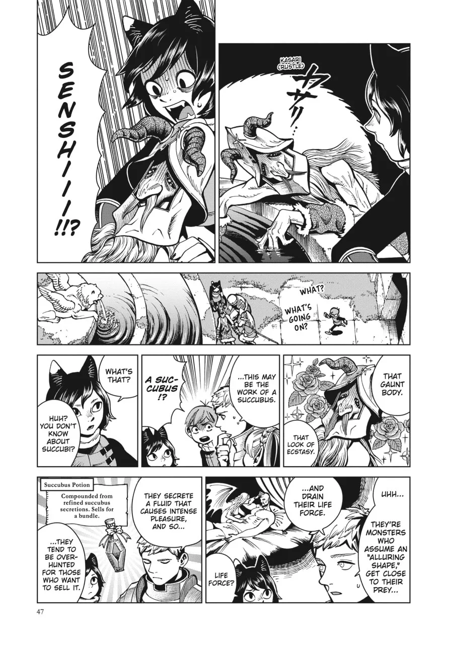 Delicious in Dungeon, chapter 58, page 7