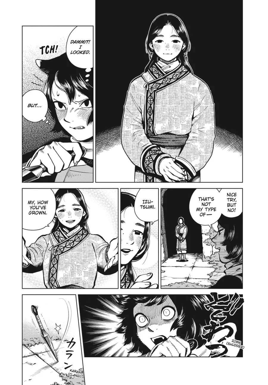 Delicious in Dungeon, chapter 59, page 3