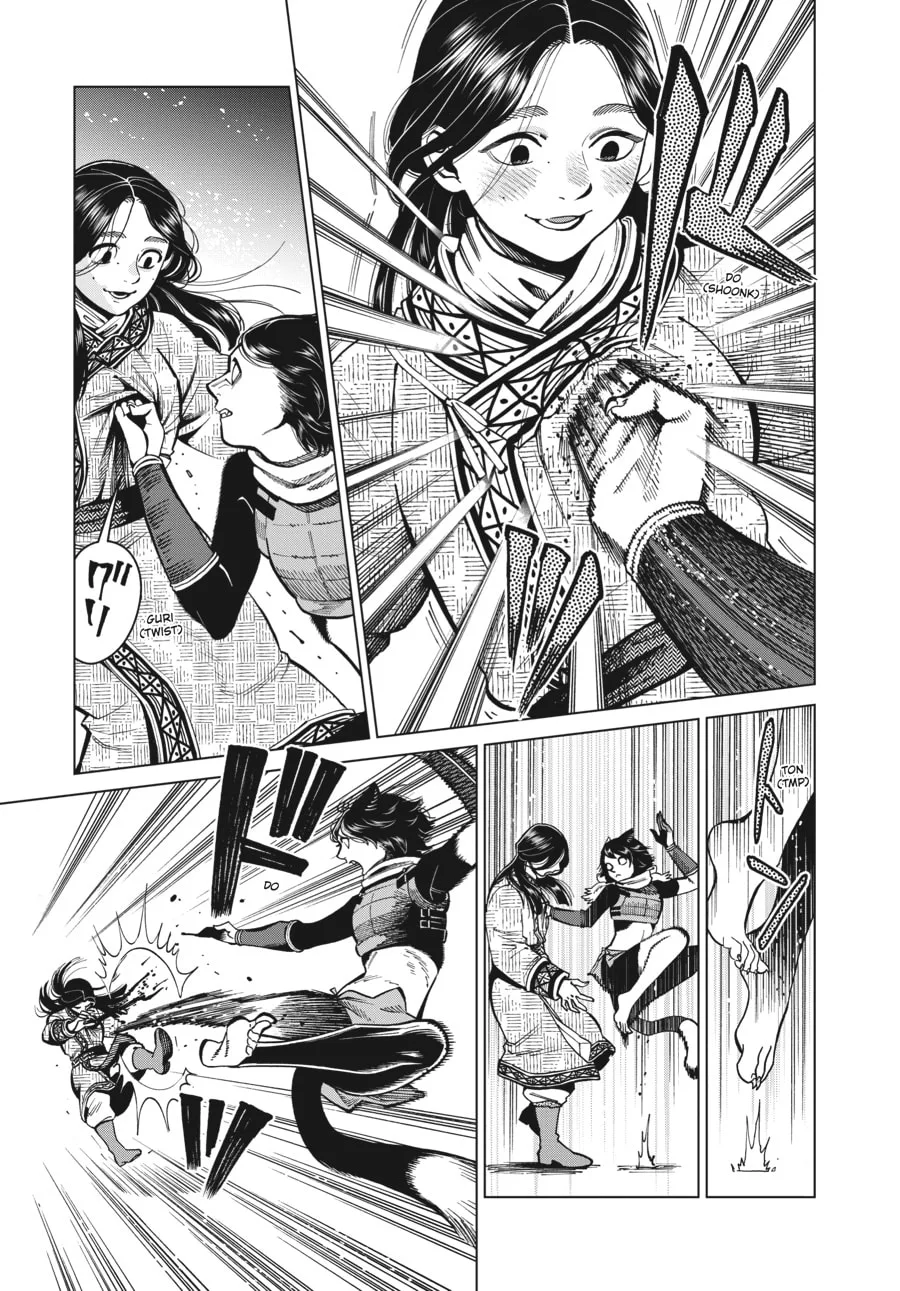 Delicious in Dungeon, chapter 59, page 5