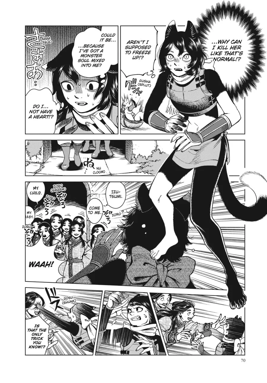 Delicious in Dungeon, chapter 59, page 6