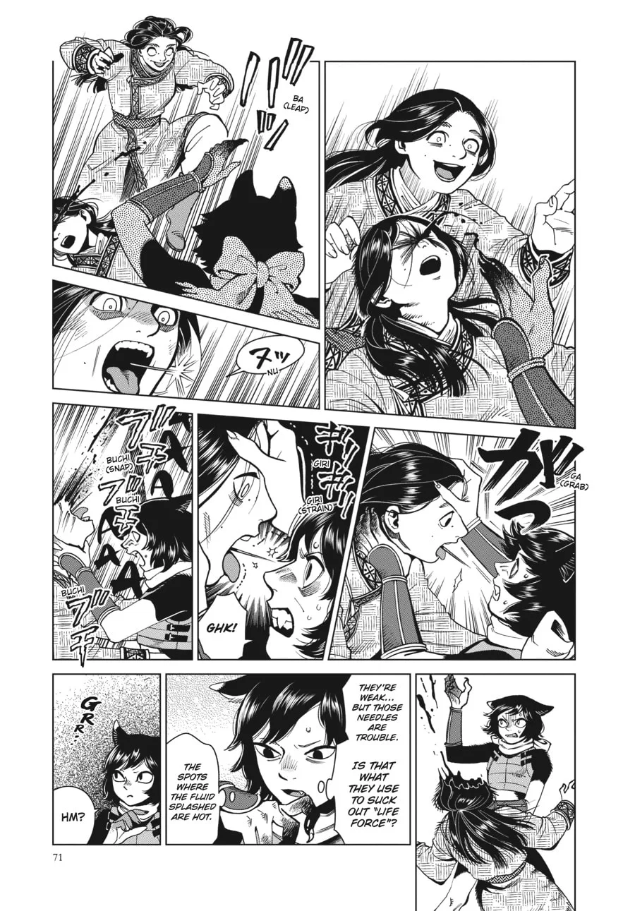 Delicious in Dungeon, chapter 59, page 7